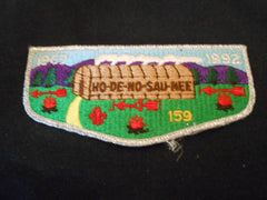 Ho-De-No-Sau-Nee 159 s9 Flap