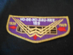 Ho-De-No-Sau-Nee 159 s7 Flap
