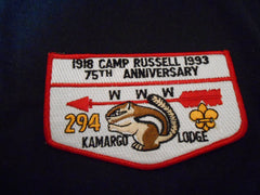 Kamargo 294 s7 Flap