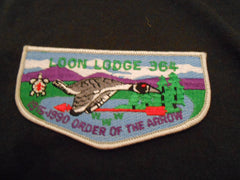 Loon 364 s9 Flap