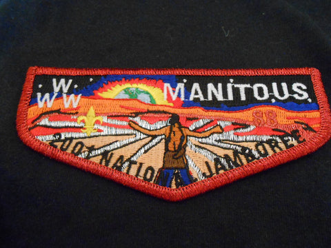Manitous 88 s12 Flap