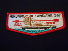 Mokupuni O Lawelawe 567 s3b flap