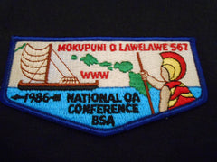 Mokupuni O Lawelawe 567 s6 flap