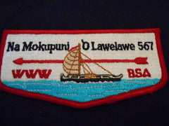 Na Mokupuni O Lawelawe 567 s1 flap