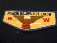Nishkin Halupa A Pe Lachi 489 s15a Flap
