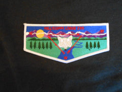 Pellissippi 230 s46 Flap