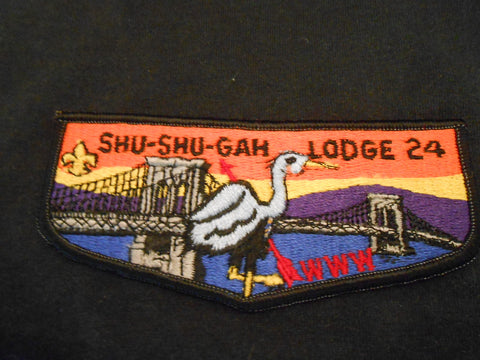 Shu-Shu-Gah 24 s11 Flap