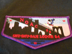 Shu-Shu-Gah 24 s30 Flap