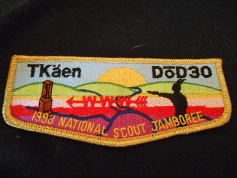 T'Kaen DOD 30 s2 Flap