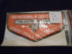 Tonkawa 99 s12 Flap