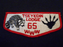 Tseyeoin  65 - the carolina trader