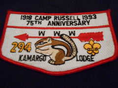 Kamargo 294 - the carolina trader