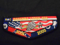 Catawba 459 - the carolina trader