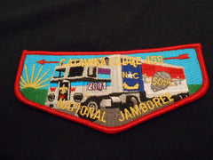 Catawba 459 - the carolina trader