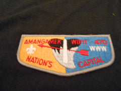 Amangamek-Wipit 470 - the carolina trader