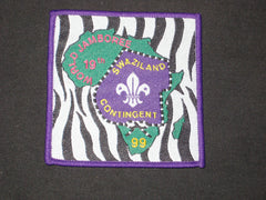 1999 World Jamboree - the carolina trader