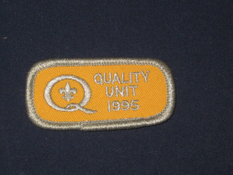 Quality Unit 1995 patch