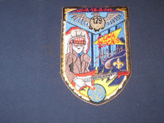 Egwa-Tawa-Dee 129 s22 x11 patch-the Carolina Trader