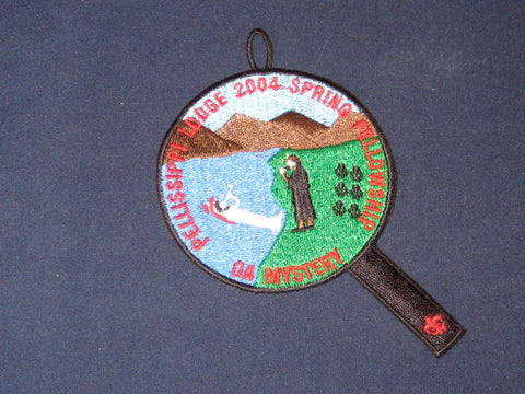 pellissippi 230 eR2004 patch
