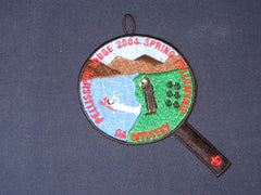 Pellissippi 230 eR2004 patch-the Carolina Trader