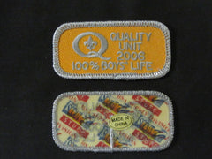 Quality Unit - the carolina trader