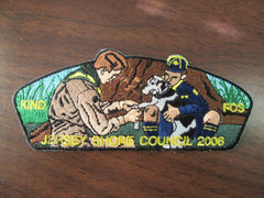 Jersey Shore Council sa19 2006 FOS CSP