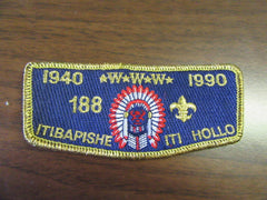 Itibapishe Iti Hollo 188 - the carolina trader