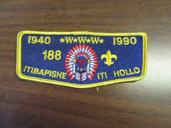 Itibapishe Iti Hollo 188 - the carolina trader