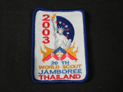 2003 World Jamboree - the carolina trader