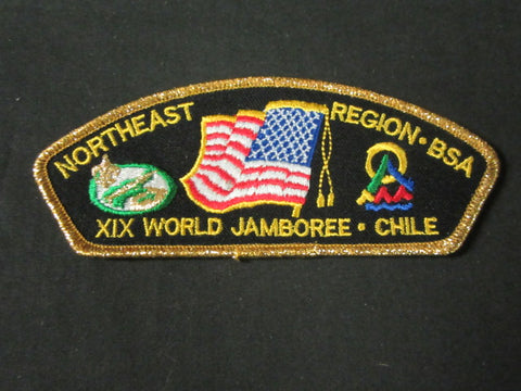 1999 World Jamboree Northeast Region JSP