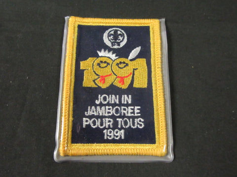 1991 World Jamboree Join In Jamboree Patch