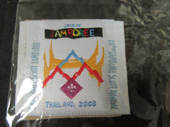 2003 World Jamboree - the carolina trader