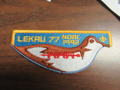 lekau 77 - the carolina trader