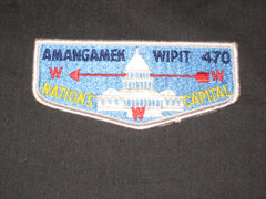 Amangamek Wipit 470 - the carolina trader
