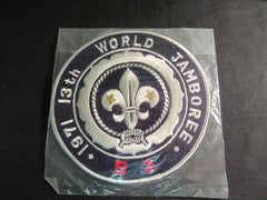 World Jamboree patches - the carolina trader