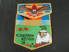 Konepaka Ketiwa 38 - the carolina trader