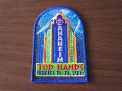 boy scout patches - the carolina trader