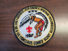 OA section patches - the carolina trader