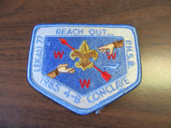 OA section patches - the carolina trader