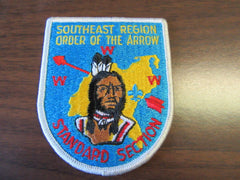 OA section patches - the carolina trader