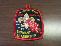 OA section patches - the carolina trader