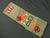 boy scout insignia - the carolina trader