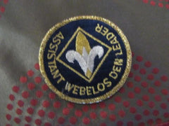 Assistant Webelos Den Leader Patch, Trained Gold Mylar, 1970's