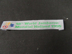 1995 World Jamboree - the carolina trader