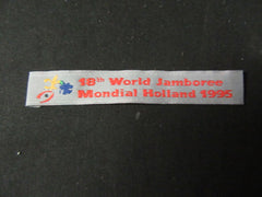 1995 World Jamboree - the carolina trader