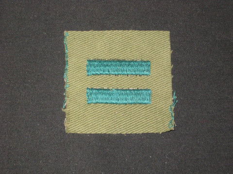 Patrol Leader on Khaki Square Patch