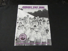 2001 National Jamboree - the Carolina trader