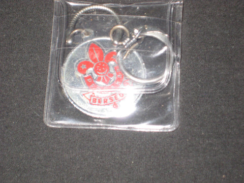 Singapore Boy Scout Keychain