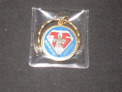 75th Anniversary BSA Keychain