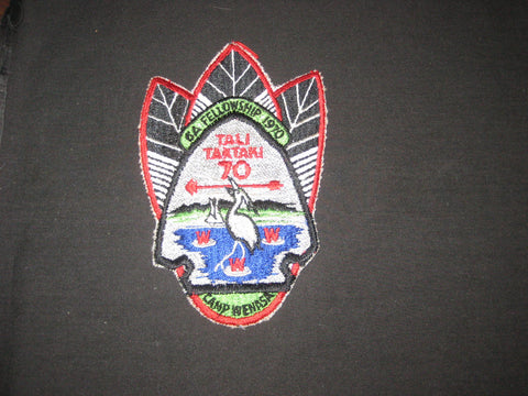 6-A 1970 Fellowship Patch